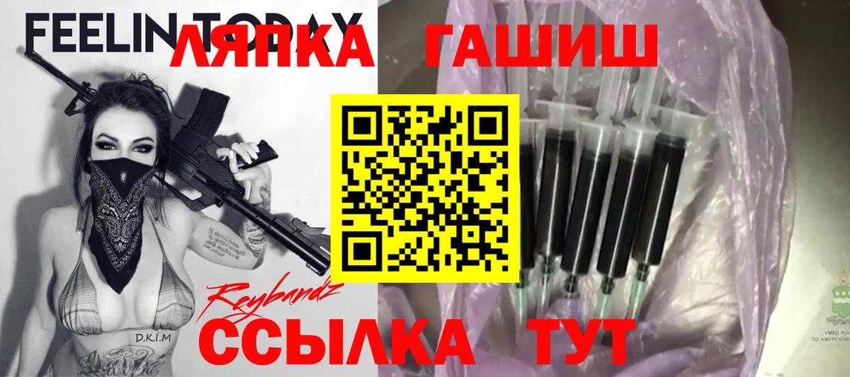 Гашиш индика сатива Калуга