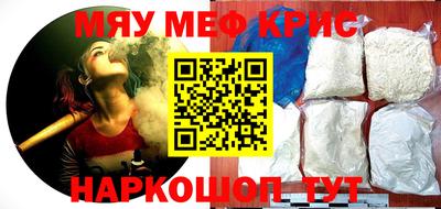 не бодяженный Краснознаменск