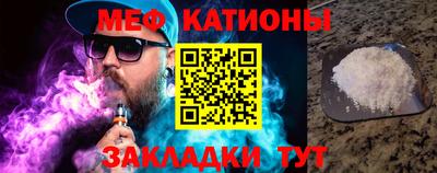 не бодяженный Краснознаменск
