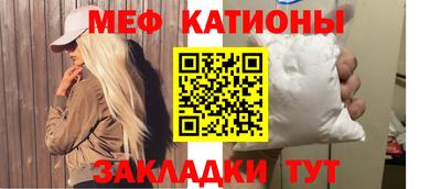 каннабис Краснодар