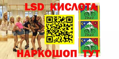 не бодяженный Краснознаменск
