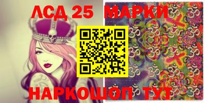 не бодяженный Краснознаменск