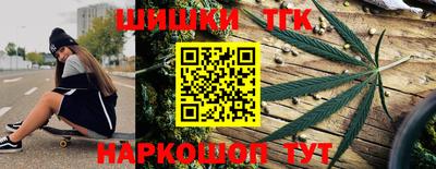 не бодяженный Краснознаменск