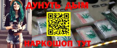 не бодяженный Краснознаменск