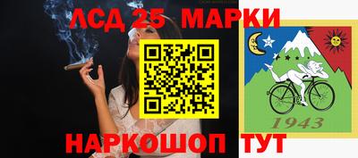 не бодяженный Краснознаменск