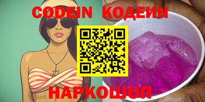 каннабис Краснодар