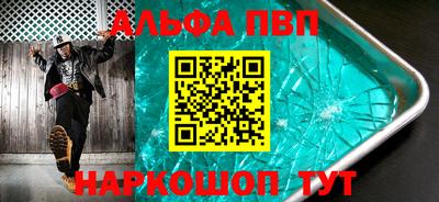 не бодяженный Краснознаменск