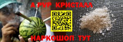 не бодяженный Краснознаменск