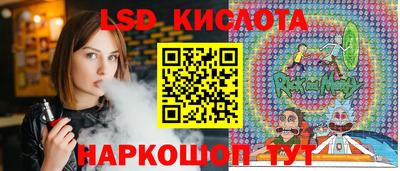 не бодяженный Краснознаменск