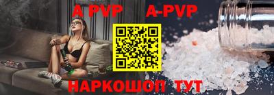 не бодяженный Краснознаменск