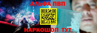 не бодяженный Краснознаменск