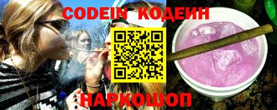 каннабис Краснодар