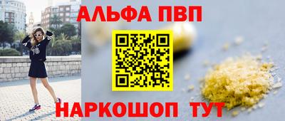 не бодяженный Краснознаменск