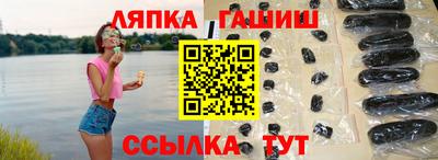 не бодяженный Краснознаменск
